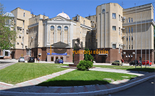 Rusya Saratov Devlet Üniversitesi 13