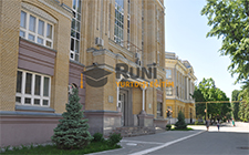 Rusya Saratov Devlet Üniversitesi 15