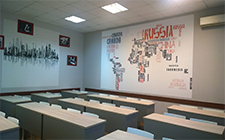 Rusya Saratov Devlet Üniversitesi 45