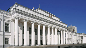 Kazan Federal Üniversitesi