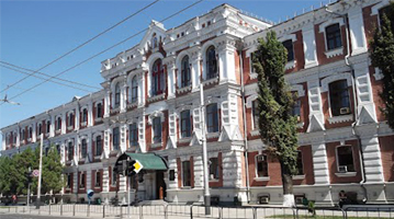 Krasnodar Devlet Üniversitesi