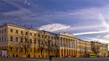 Nijniy Novgorod Devlet Pedagoji Üniversitesi