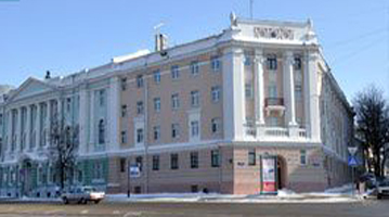 Nijniy Novgorod Devlet Tıp Üniversitesi