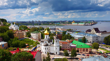 Rusya Nijniy Novgorod Dil Kursu