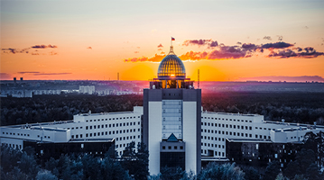 Novosibirsk Devlet Üniversitesi