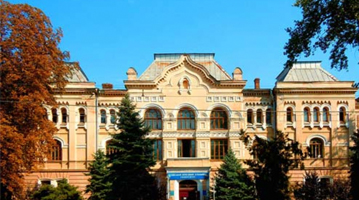 Odessa Devlet Ziraat ve Tarım Üniversitesi