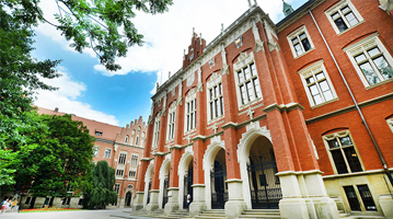 Polonya Krakow Jagiellonian Üniversitesi