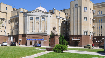 Saratov Tıp Üniversitesi